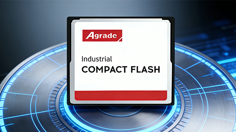 工業(yè)級CF卡的價格大概是多少?
