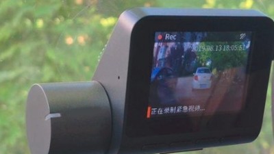 工業(yè)級TF卡