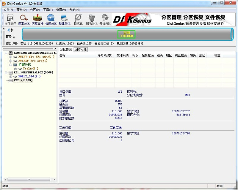 Agrade睿達(dá)工業(yè)級(jí)SSD固態(tài)硬盤