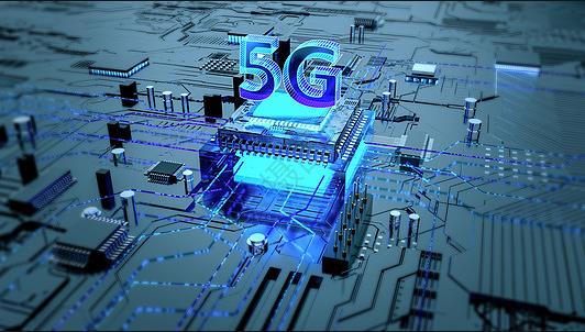 紫光展銳總裁楚慶：明年5G應用將開始激烈競爭 芯片不再供應短缺