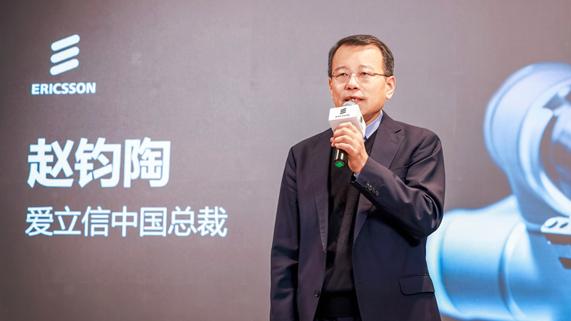 一座5G加持的智能制造工廠是如何煉成的？