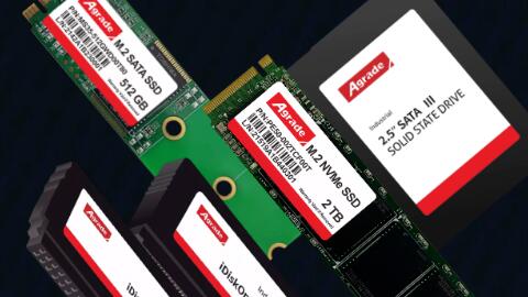 Agrade重磅推出軍工級SATA III SSD