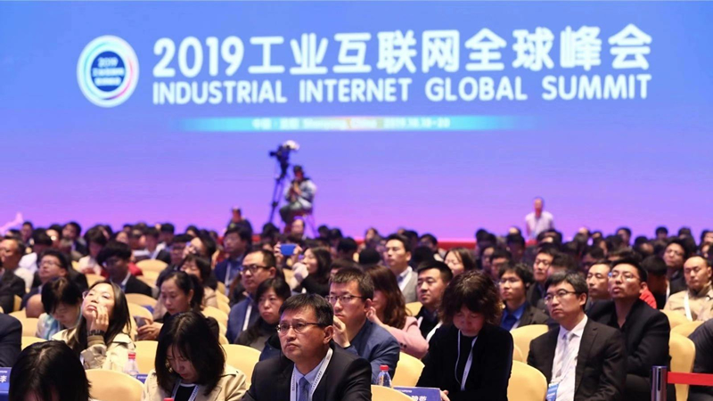 習近平致賀信！剛剛，2019工業互聯網全球峰會在沈陽開幕